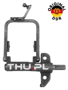 Urządzenie sterujące